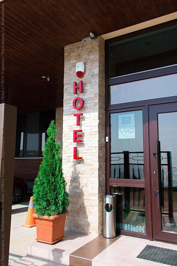 Viro Hotel Chornomorsk Luaran gambar